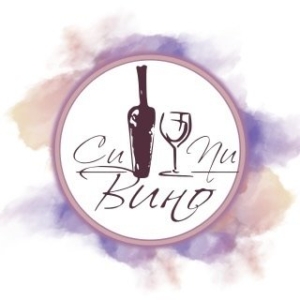 Си Пи Вино Logo